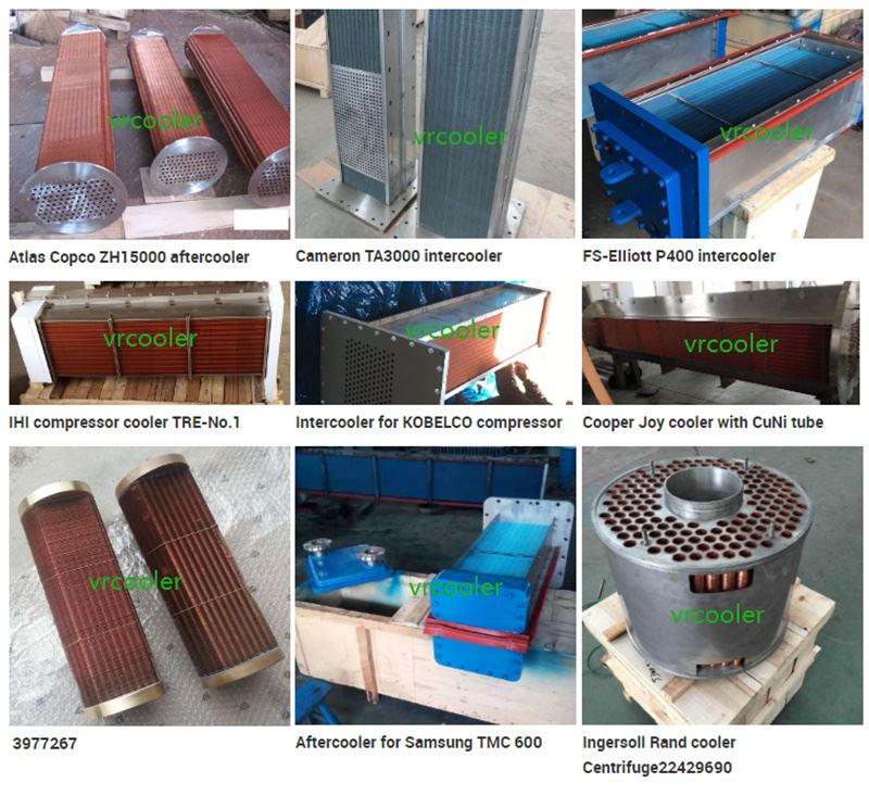 Air compressor coolers manufactured by Vrcooler_