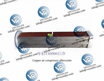 Cooper Joy Compressor Cooler TA6000